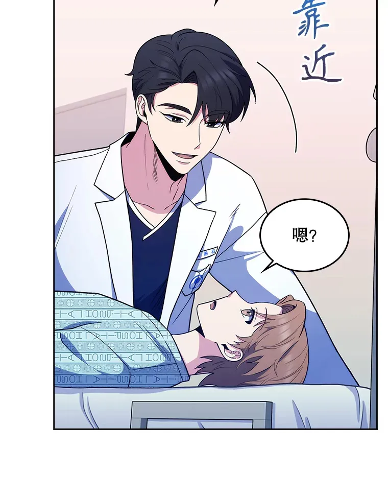 30.一同进手术室63