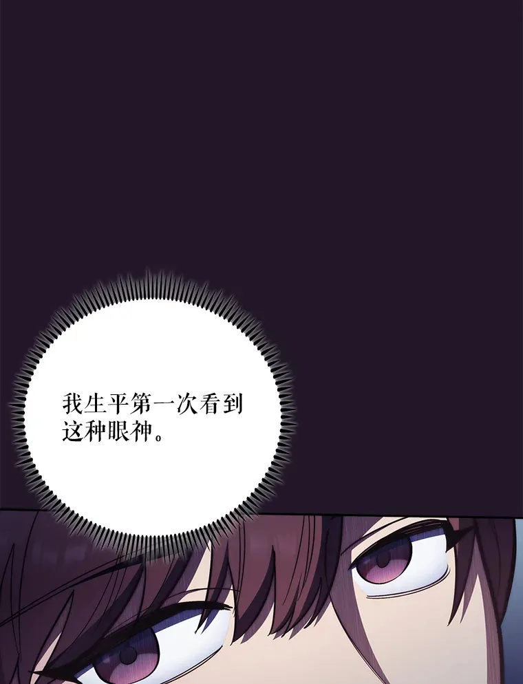41.相信患者2