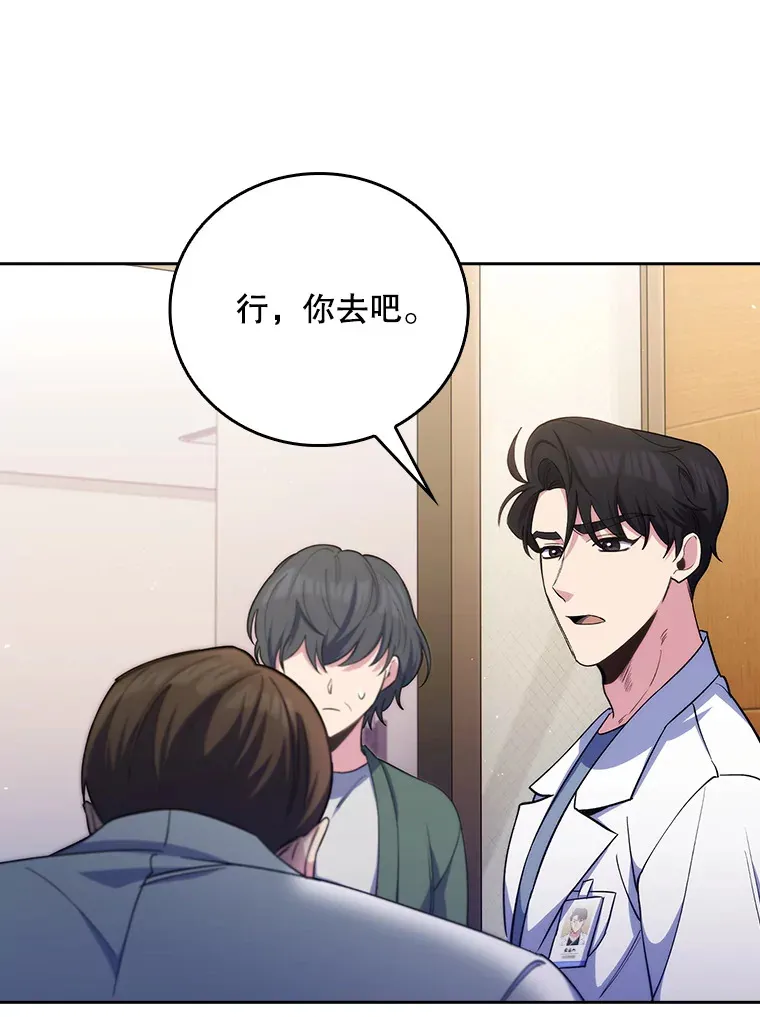 57.训斥83