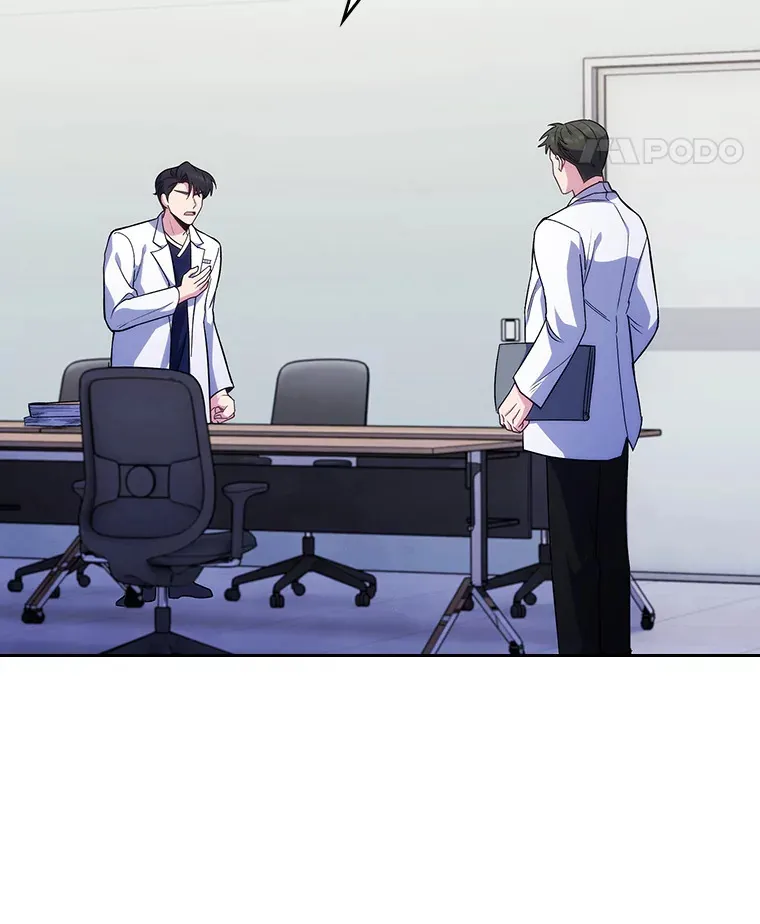 40.被针对24