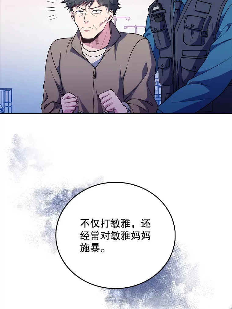 38.观看手术42