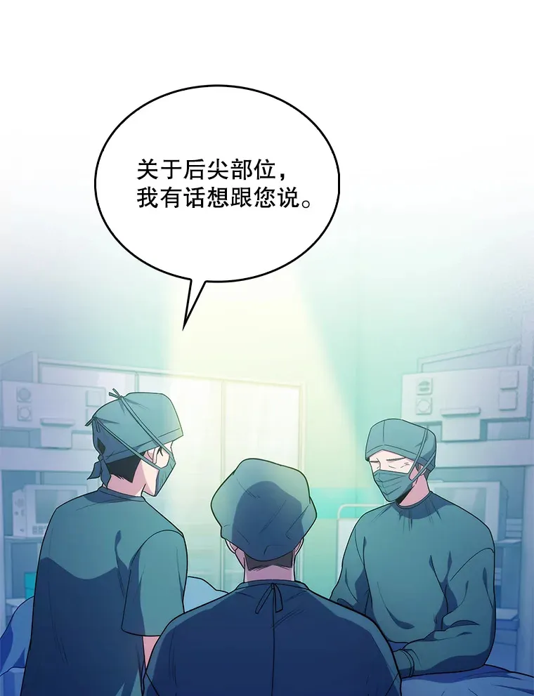 31.提意见36