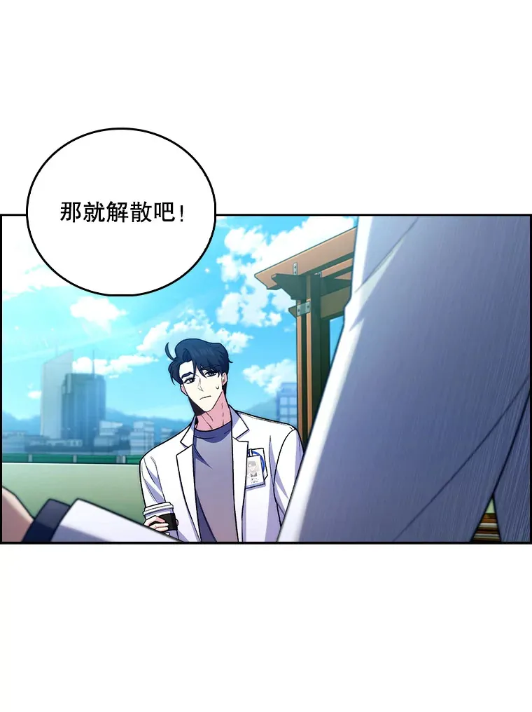 60.压力满满11