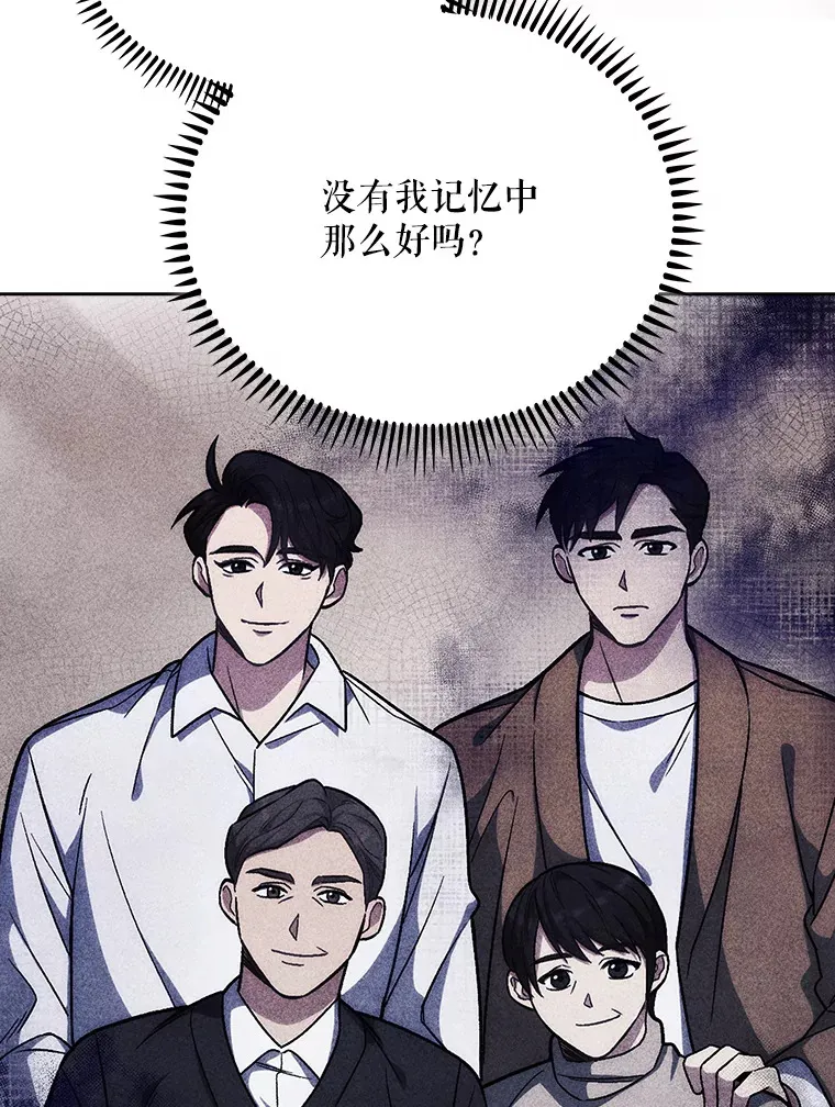 48.鸠占鹊巢88