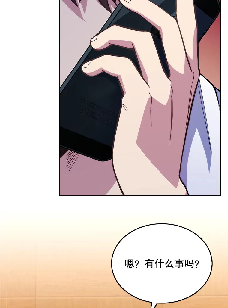 14.精力充沛41