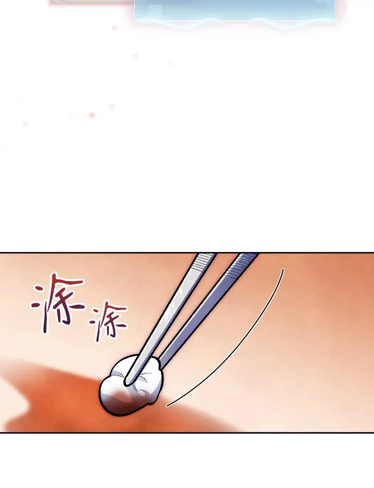 15.挨批35
