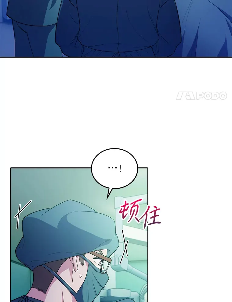 31.提意见37