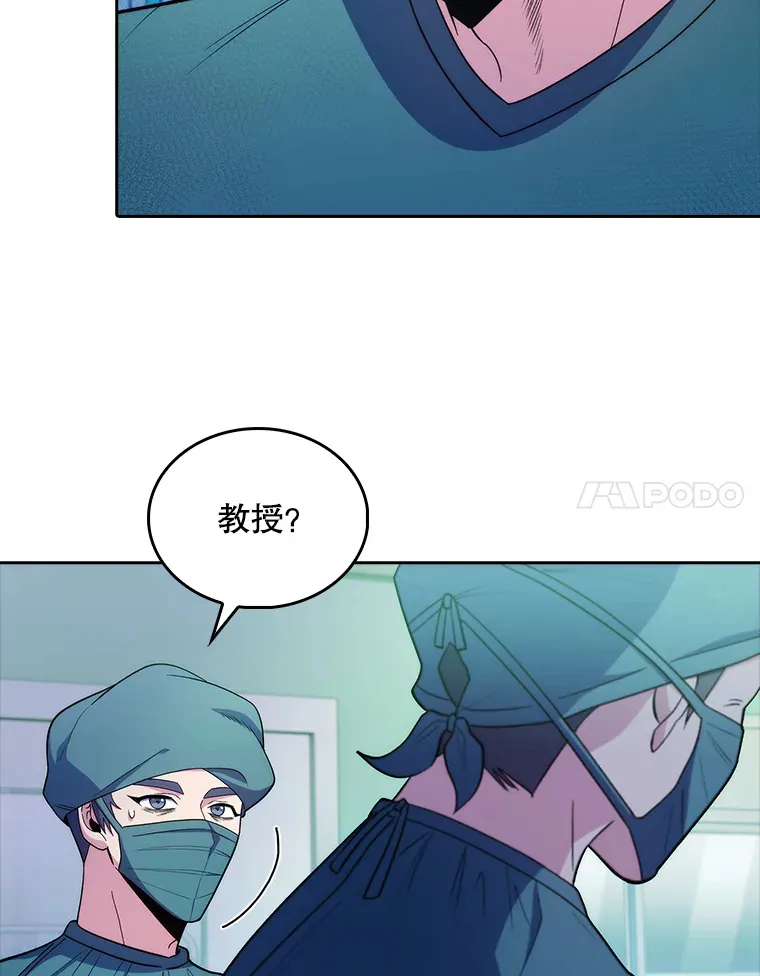 31.提意见13