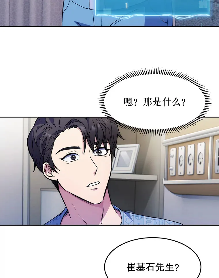 1.这不是我131