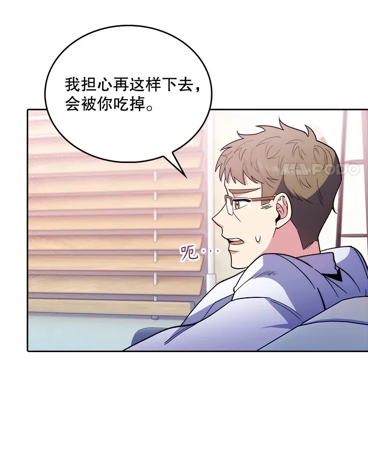 31.提意见94