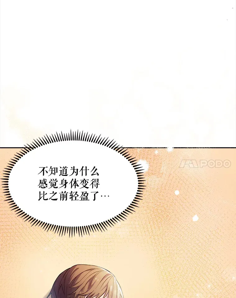 1.这不是我54