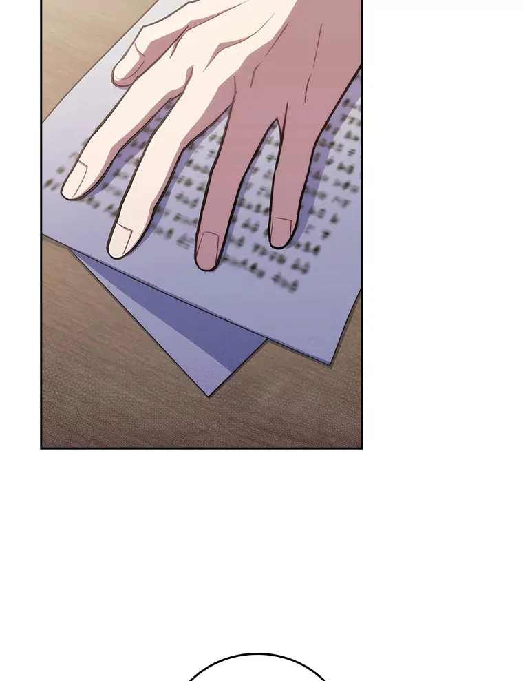 40.被针对12