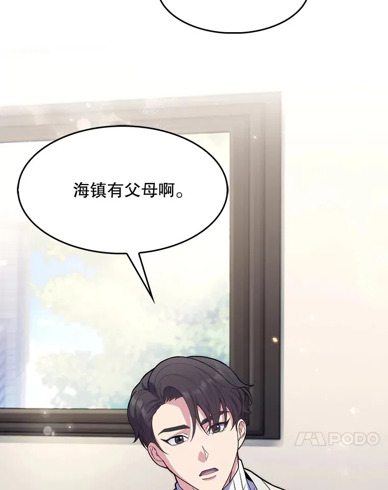 6.一起去我家108