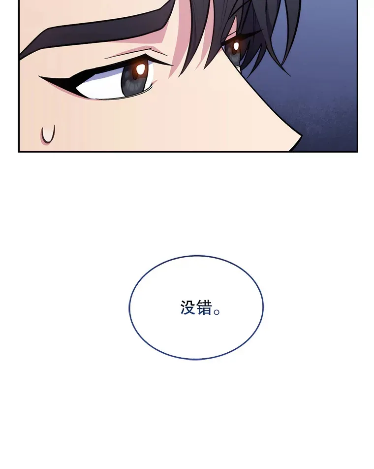 25.胸腔外科实习14