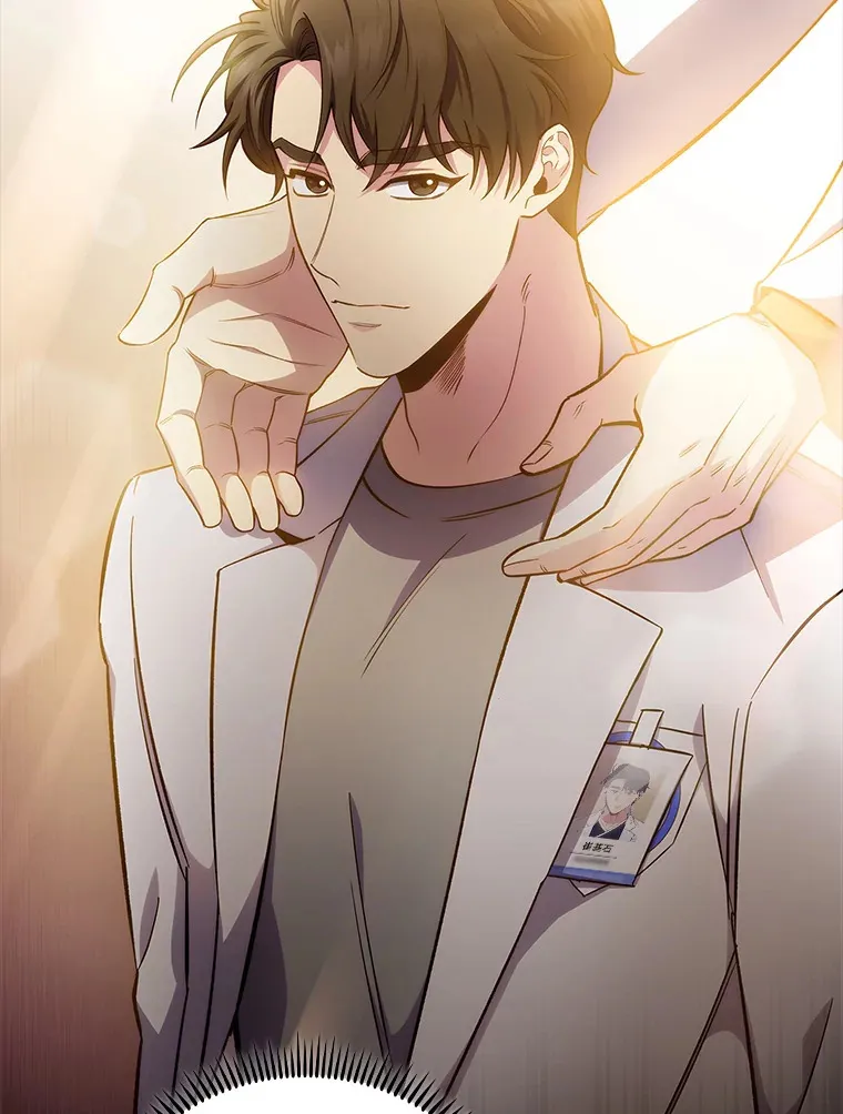 57.训斥16