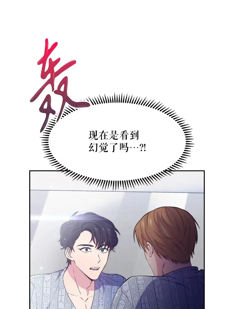1.这不是我63
