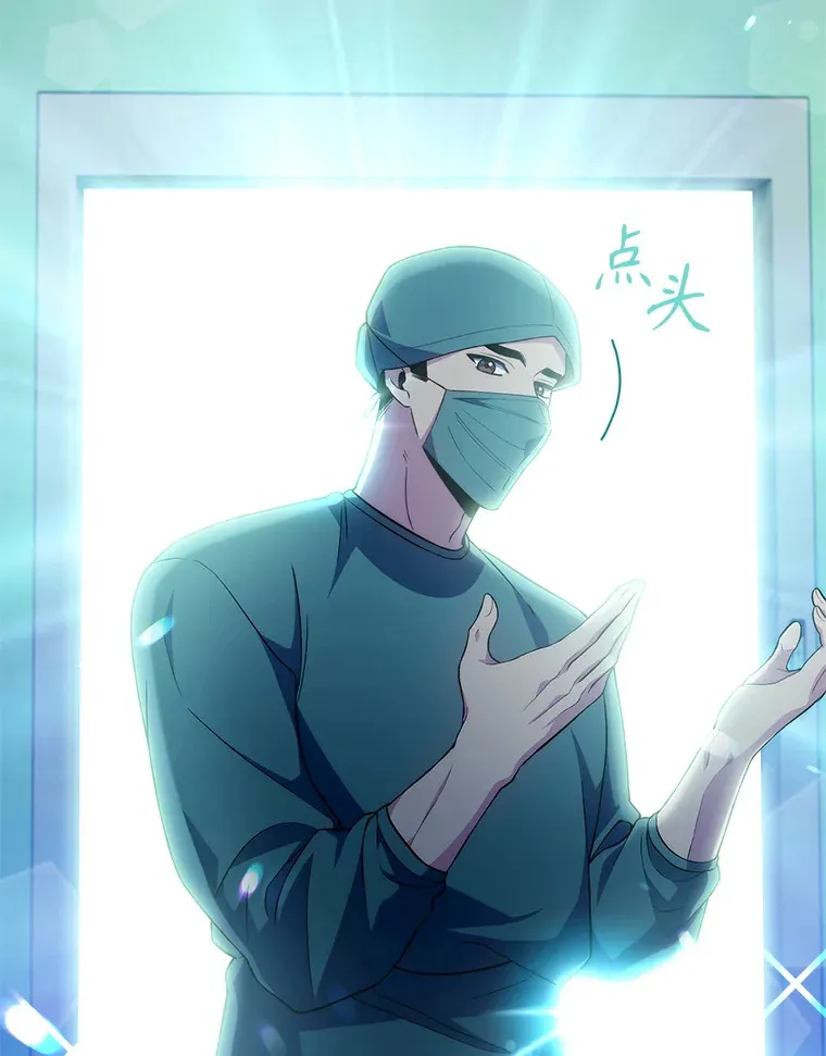 62.青睐有加91