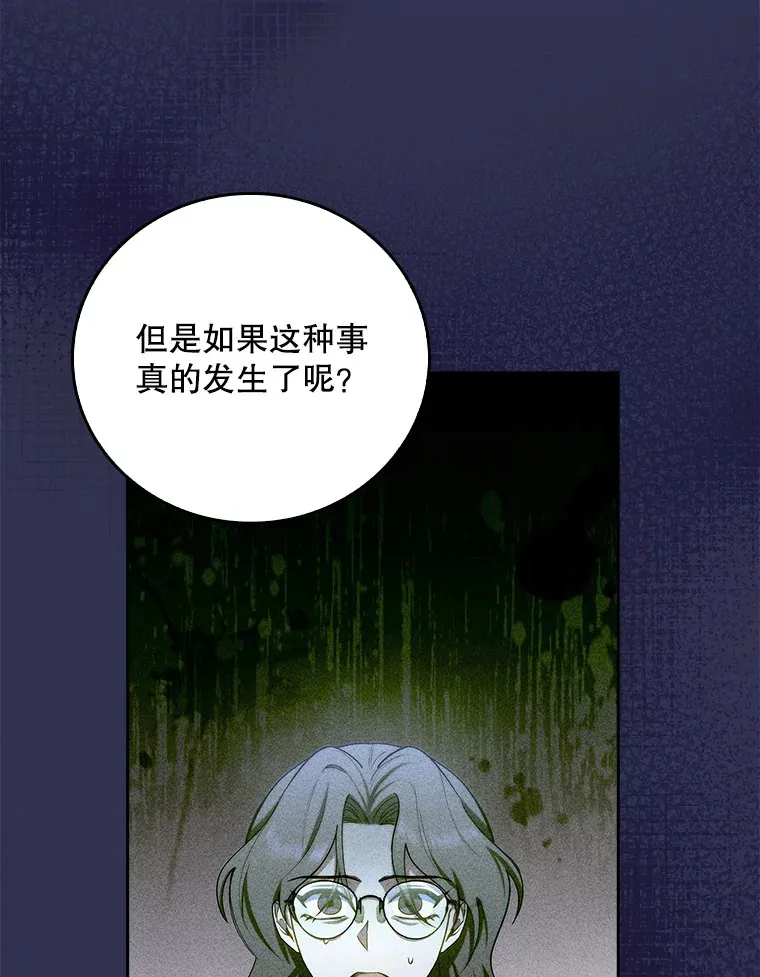 60.压力满满64