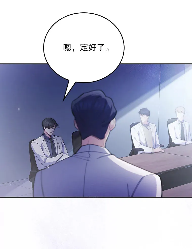 53.国际电话44
