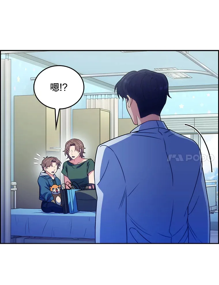 33.手术提前33