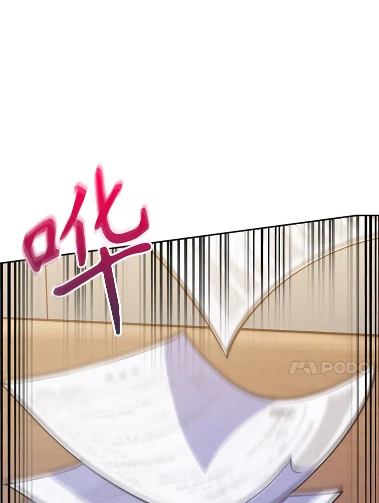 7.医疗事故67