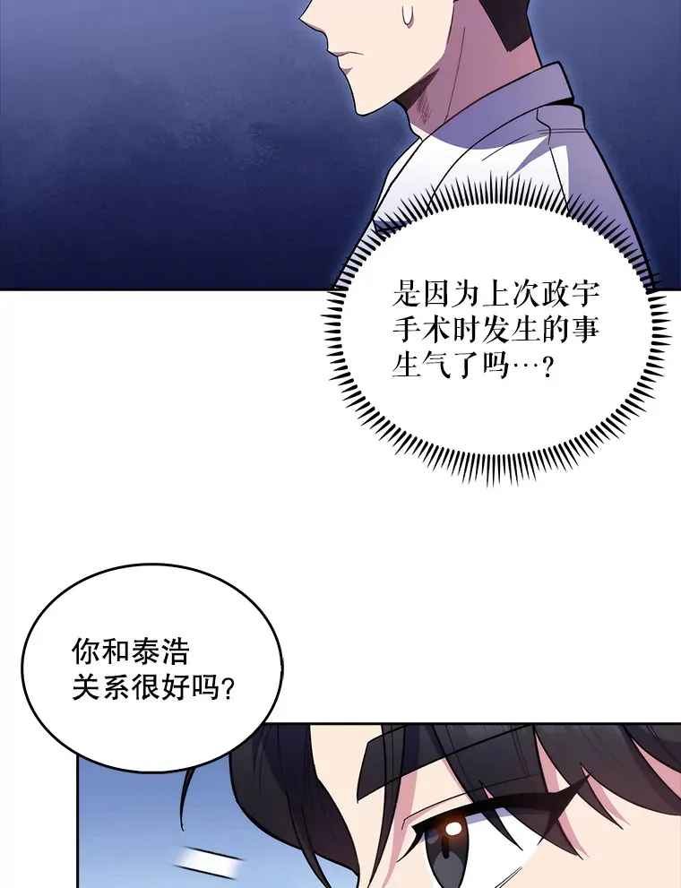32.拉拢52
