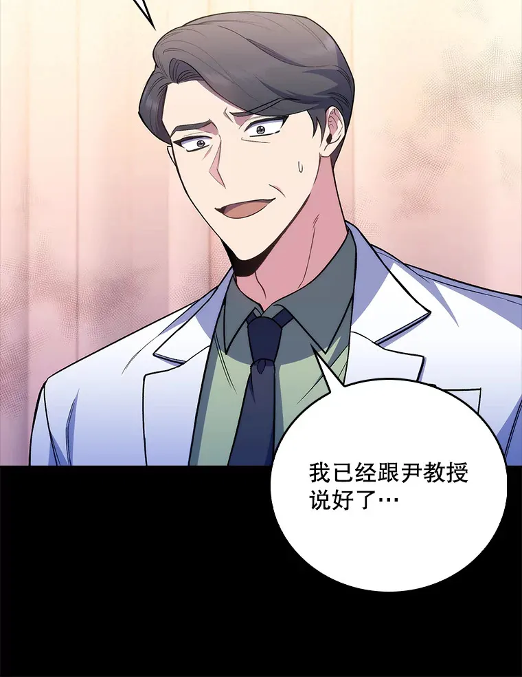 61.顺利完成12