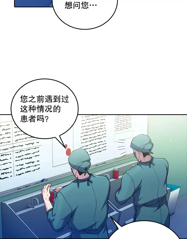 62.青睐有加83