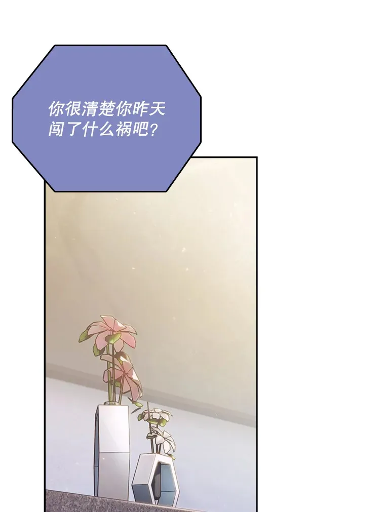 17.派遣7