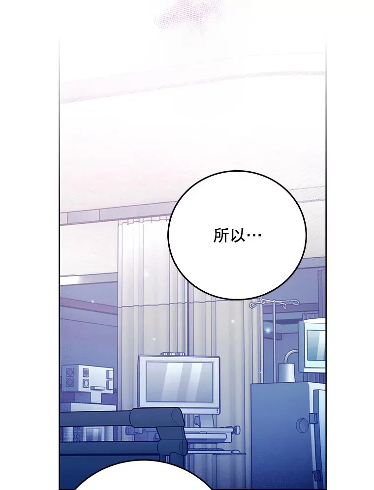 47.外出约会8