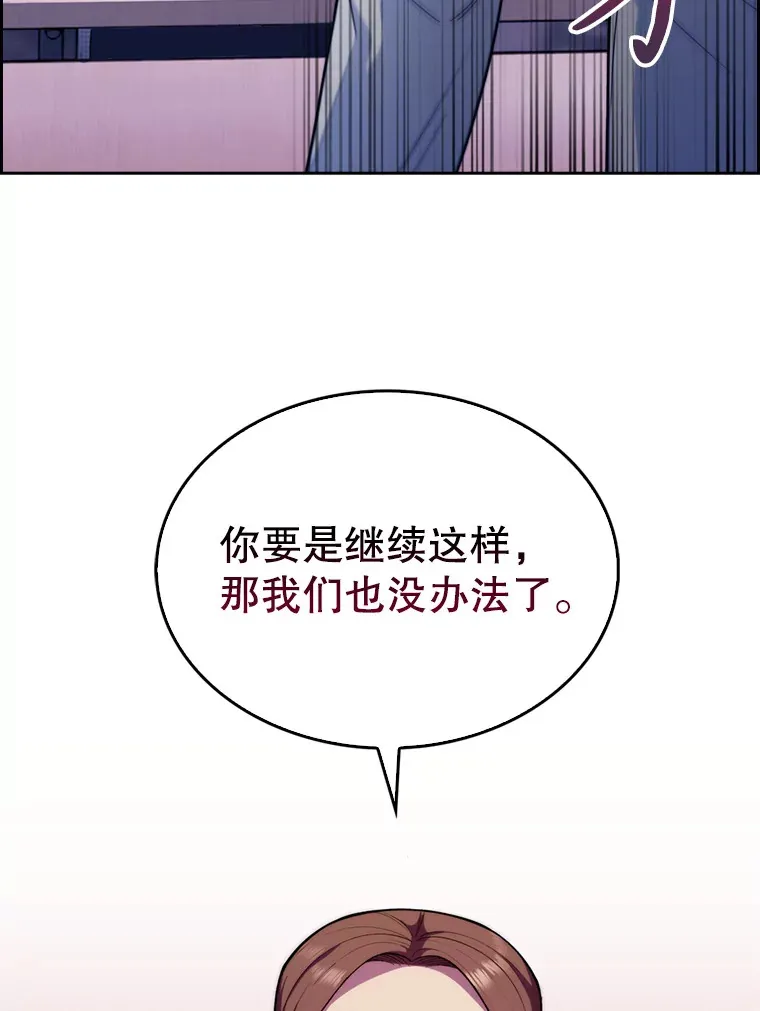 8.问责108