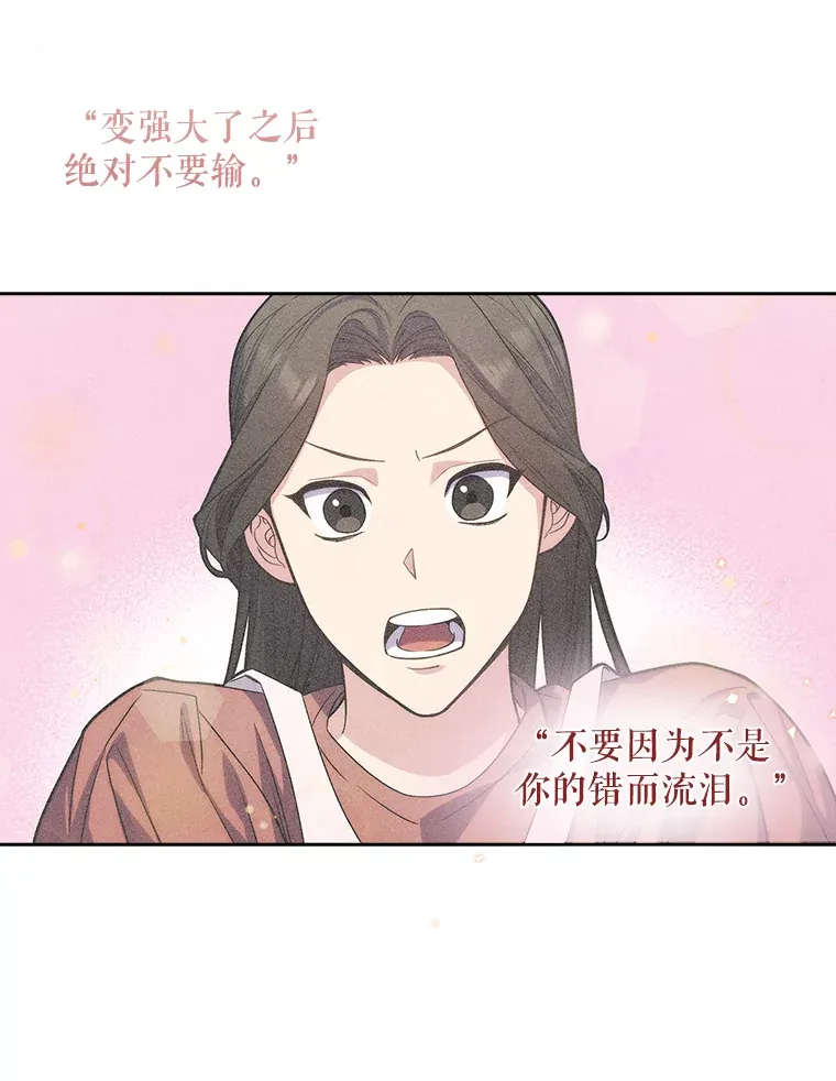 6.一起去我家100