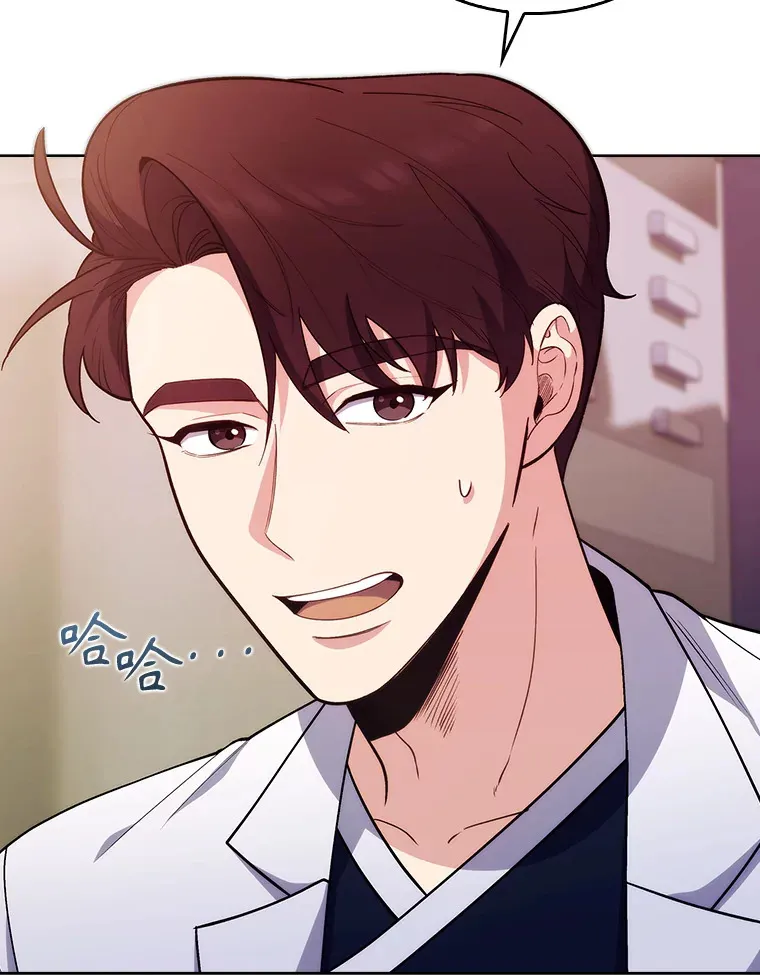 38.观看手术54