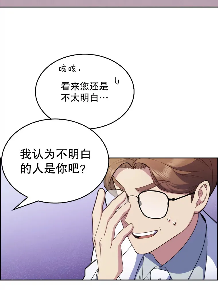8.问责96