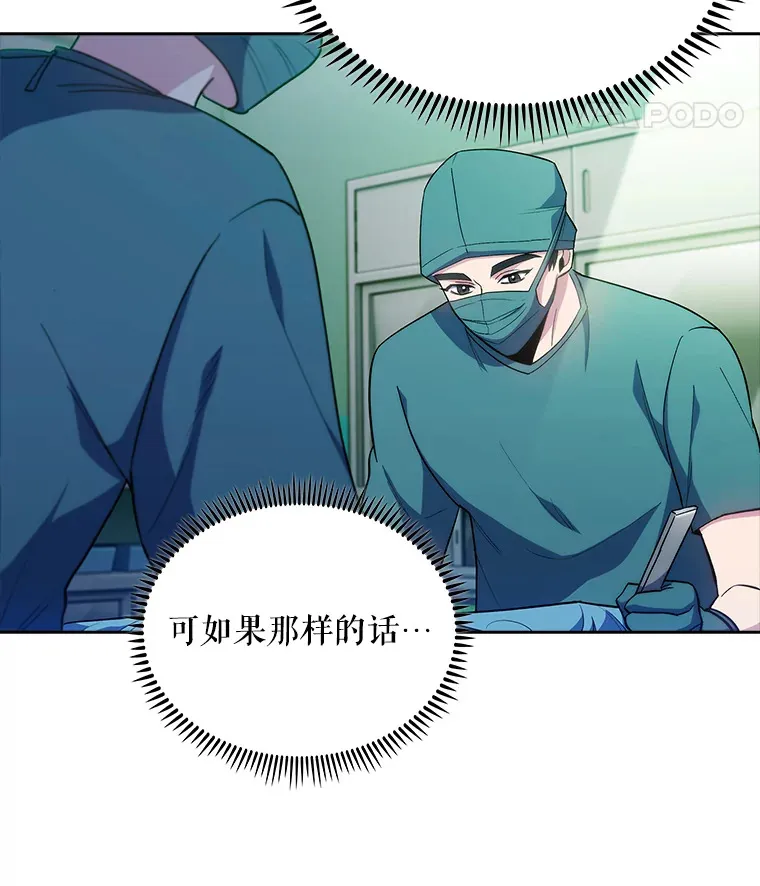 31.提意见21