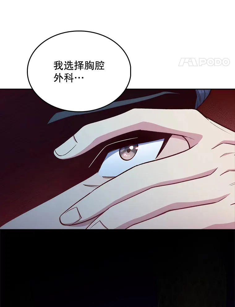 32.拉拢93