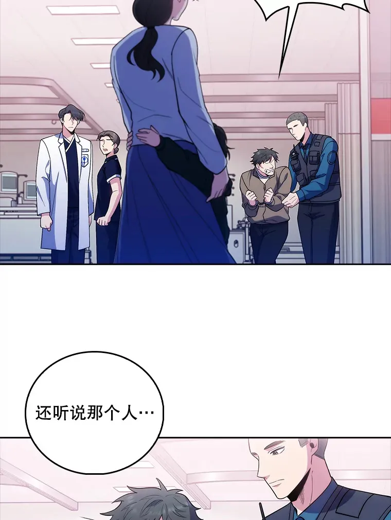 38.观看手术41