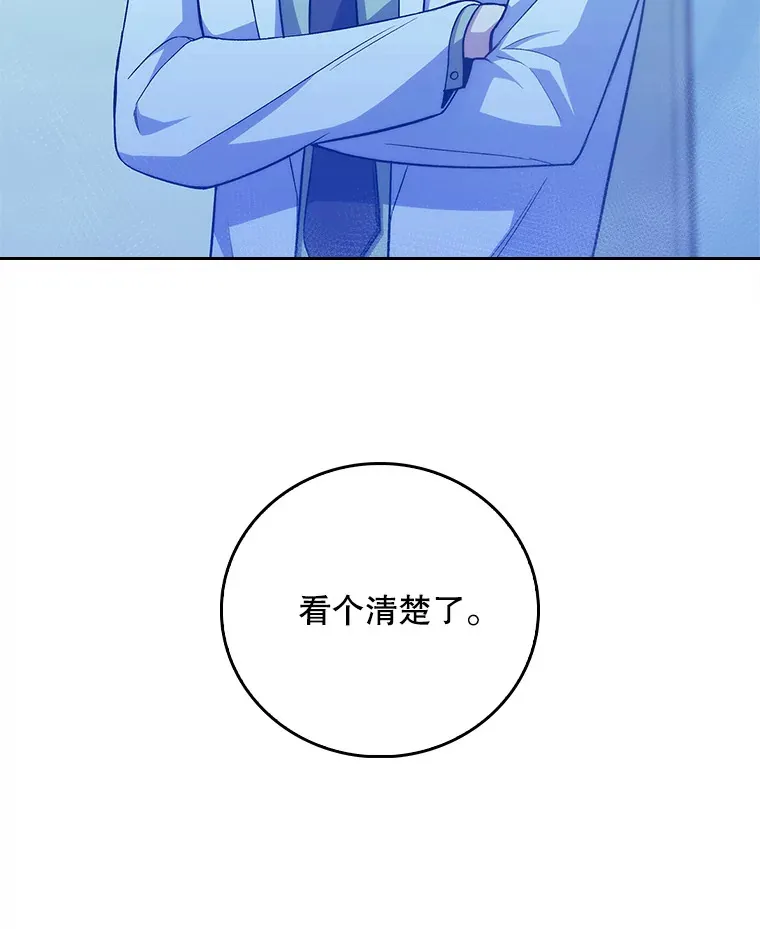 61.顺利完成18