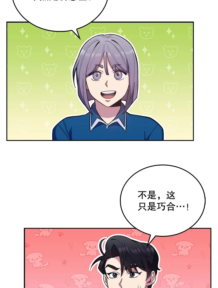 22.交通事故患者62