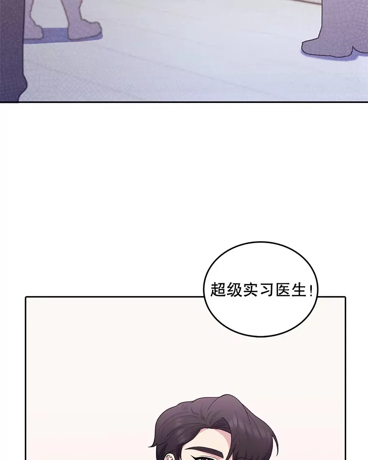 32.拉拢32
