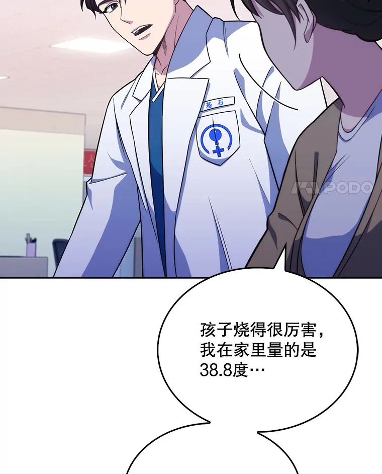 18.忙碌50