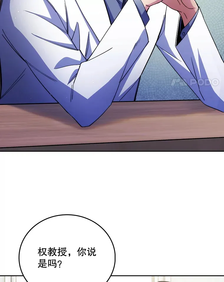 53.国际电话14