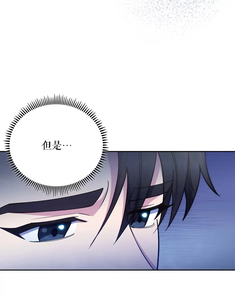 42.病危？59