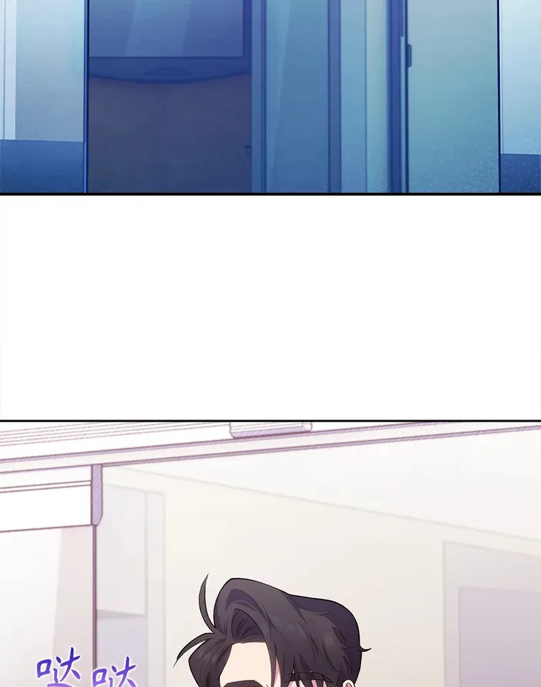 49.开错药92