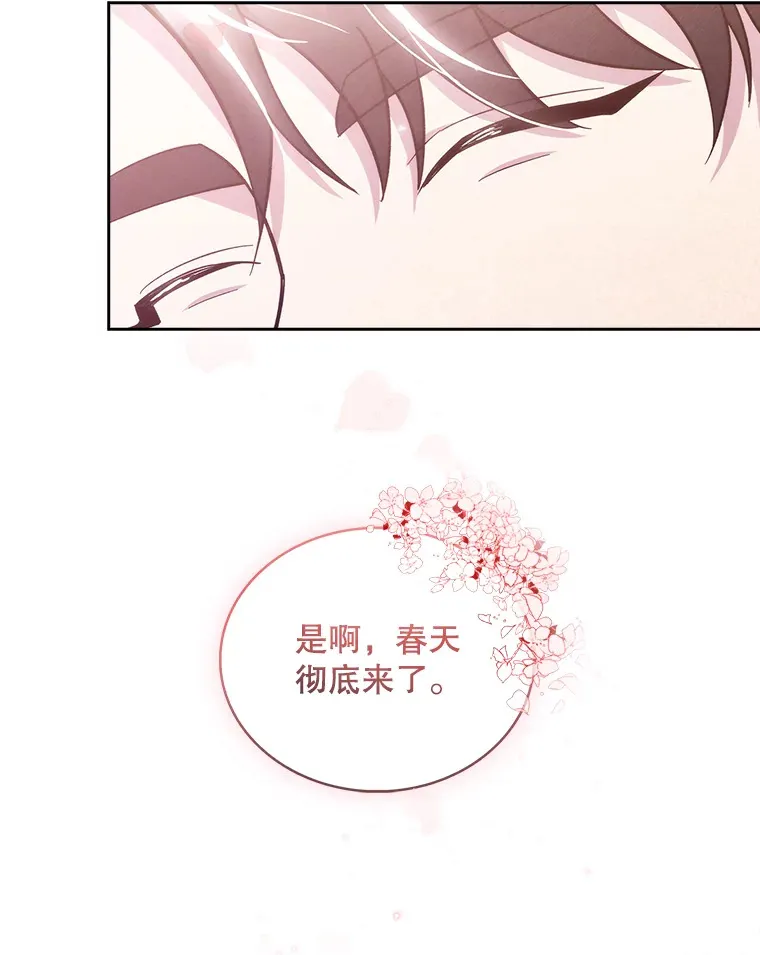 17.派遣52