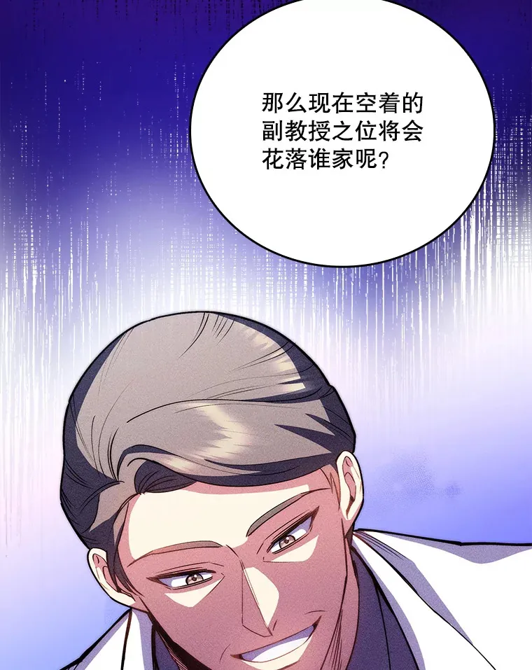 51.内部情况35