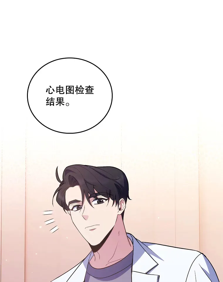 60.压力满满41