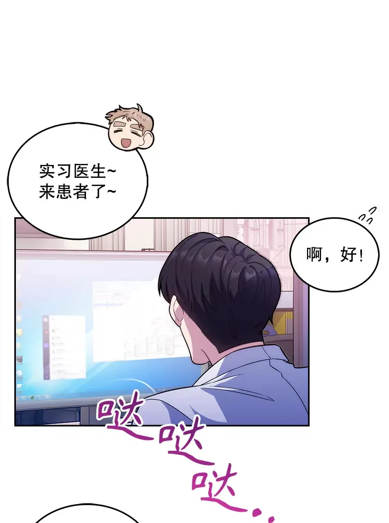 18.忙碌25