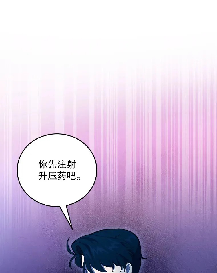 62.青睐有加60