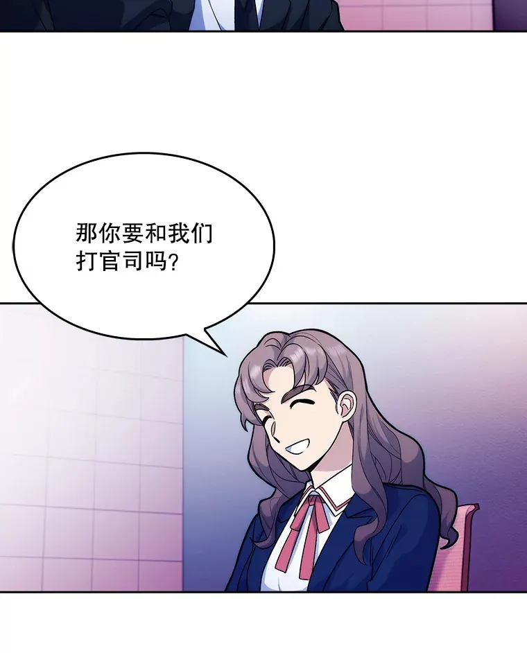 9.协商成功7